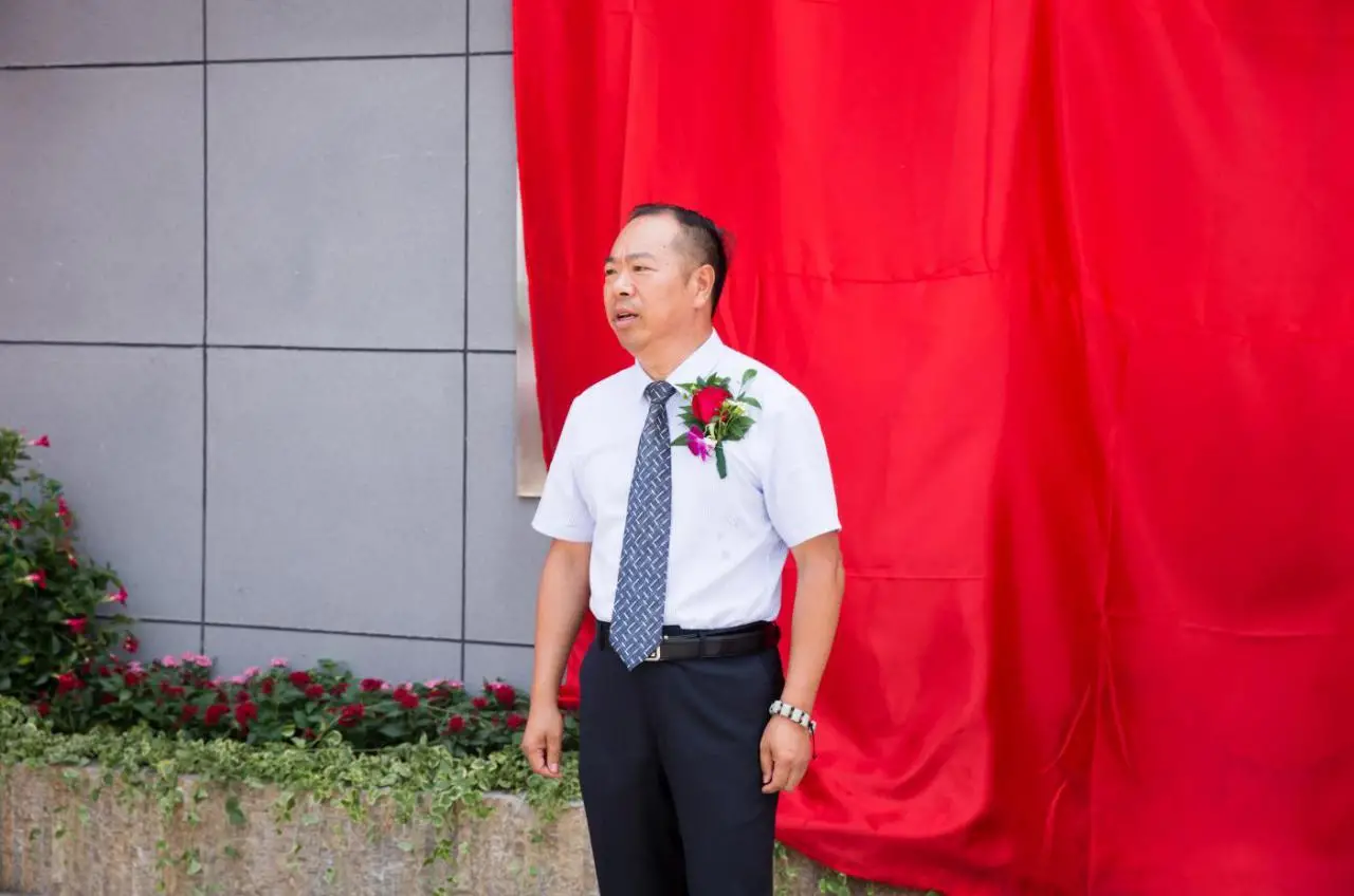 长三角白鲸加速器app科创城在上海松江揭牌